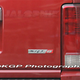 Illustration for article titled Dodge Nitro SRT8?!